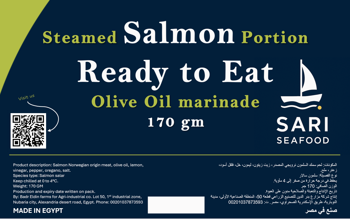 Ready to Eat Salmon Portion (Olive Oil)