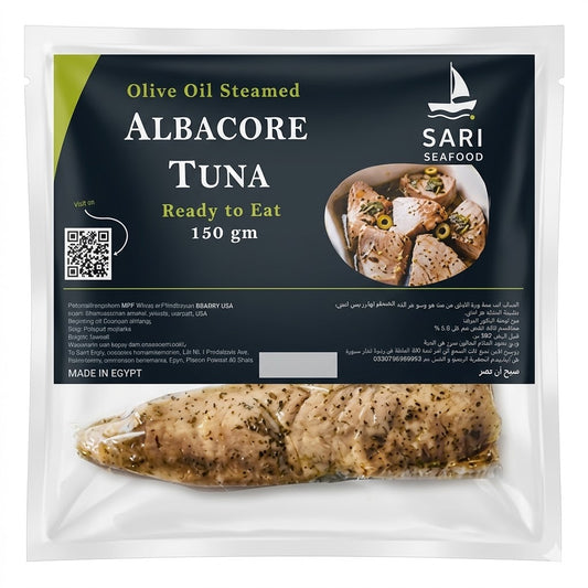 Albacore Tuna Olive Oil 150g